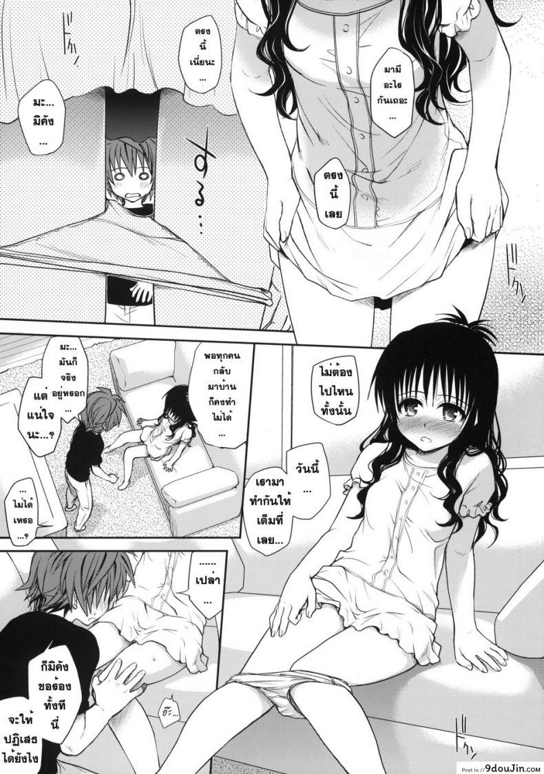 a5c891beefca31594a1a82dc50b2930c