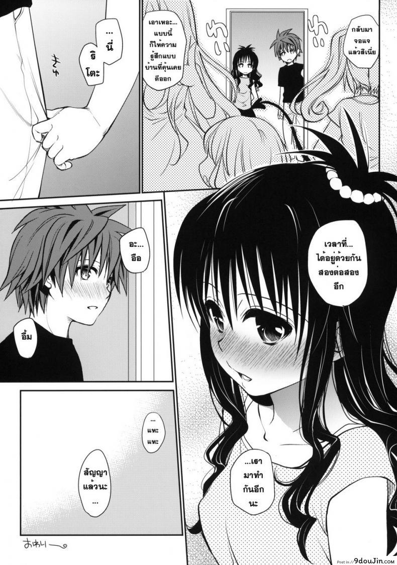 27bffcc5d5fefb9362e798e52e93fc18