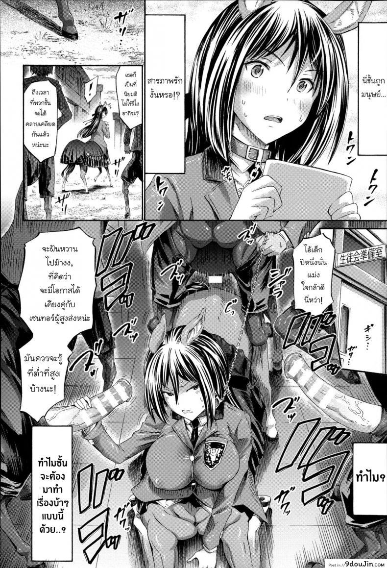 11f5315d0fdebb3df4e4554339df02f2