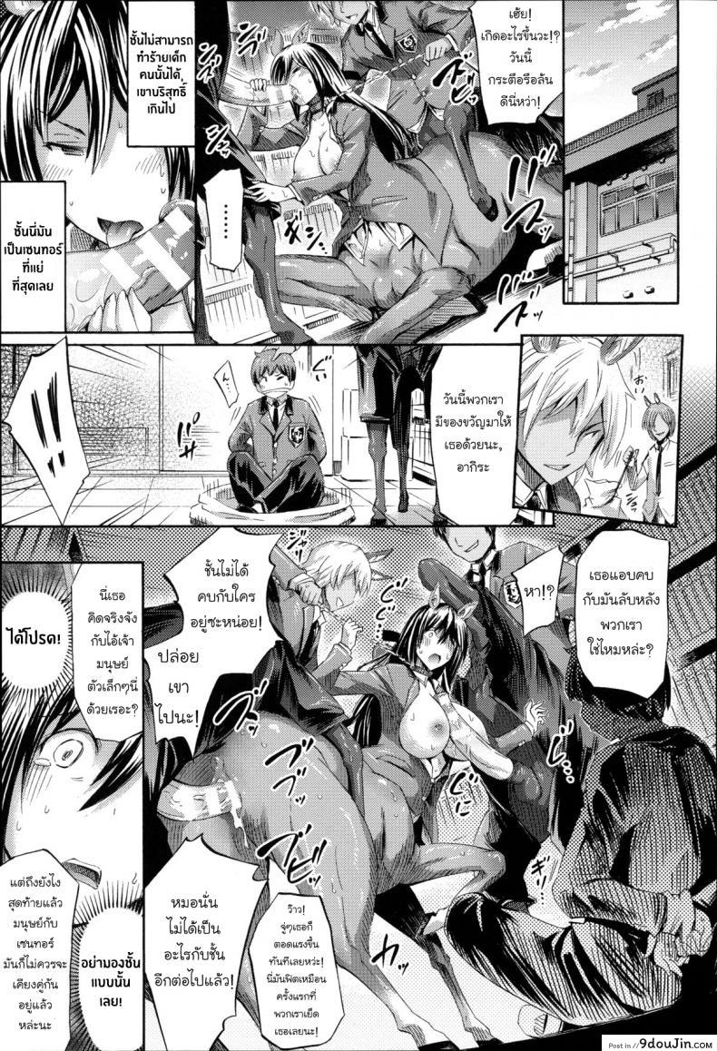 10679153688a7652fe1cc7d9f9040ddd