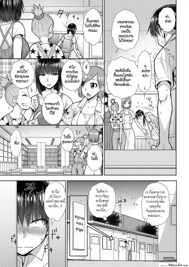 664ae8c982121da3fca221a419faff92