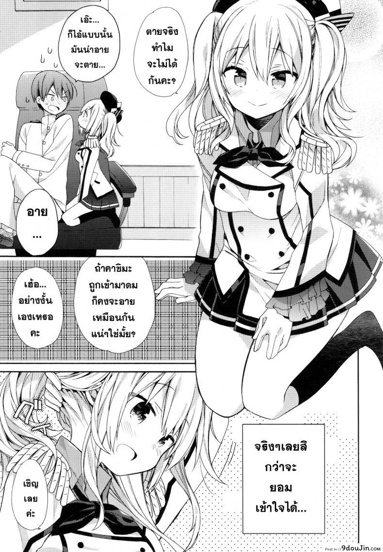 664ae8c982121da3fca221a419faff92