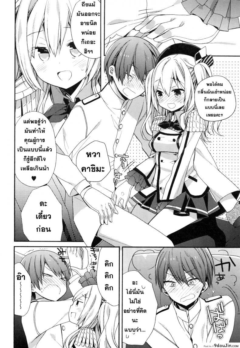 3955b0cbeeb7b17e165186d46f3b3cce