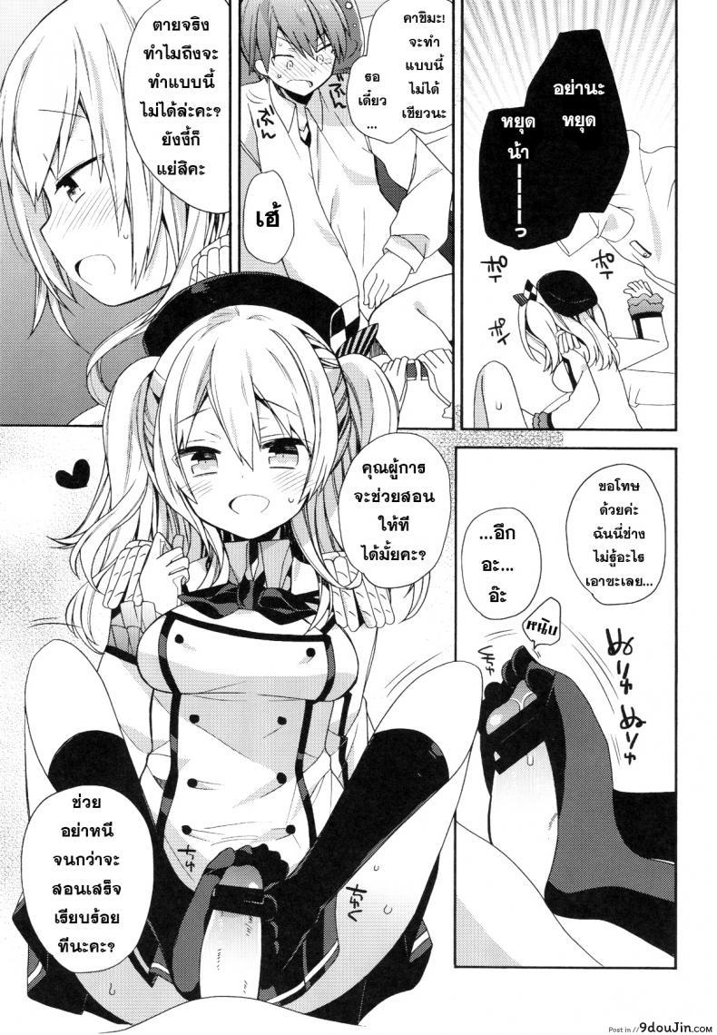 c2f584782065b2b275beb3af5d1ead19