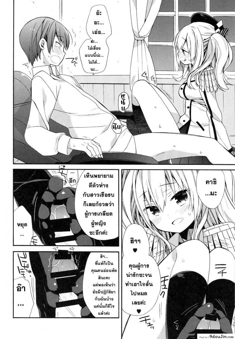 a6c1ce46e858a82bb8769311cc6b49d9