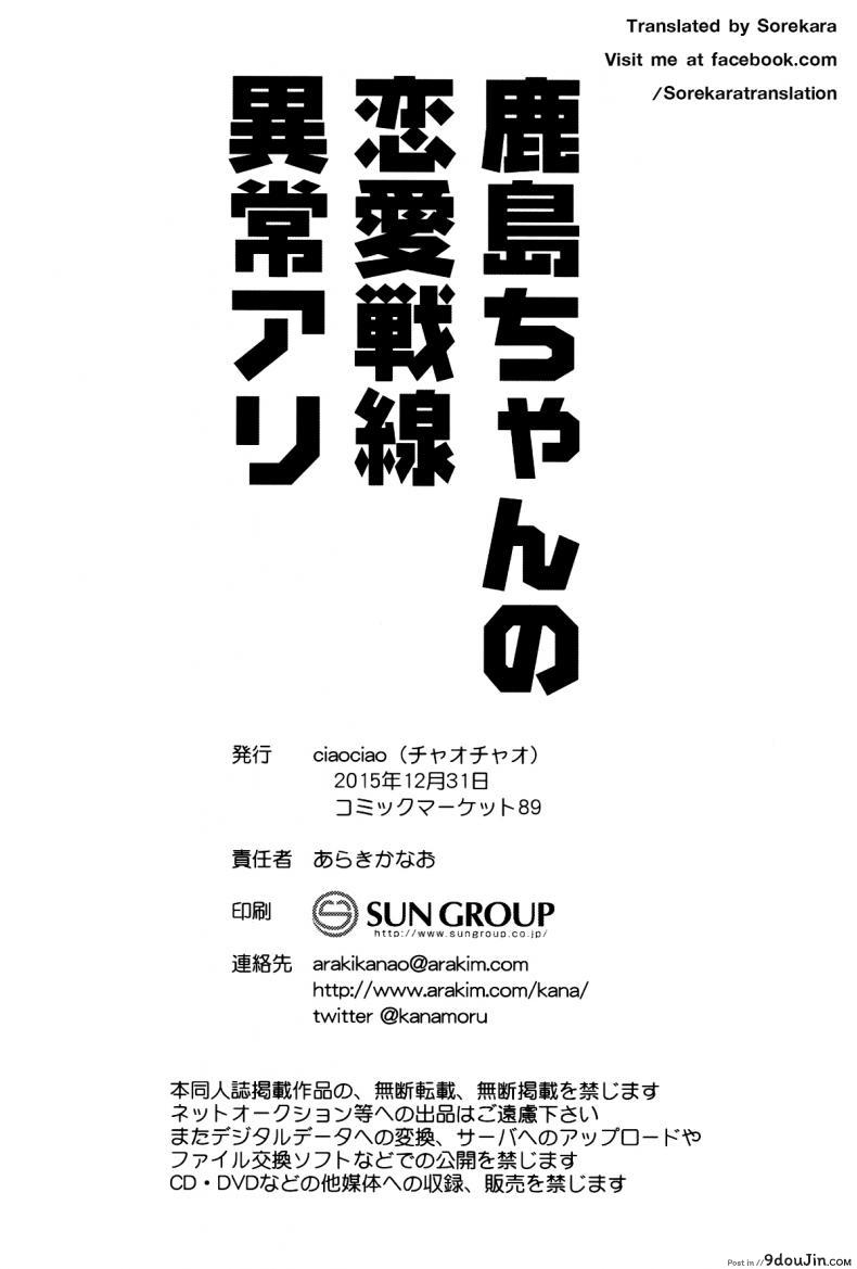 3293f84ccf8b421dc8a047b6f658d0d8