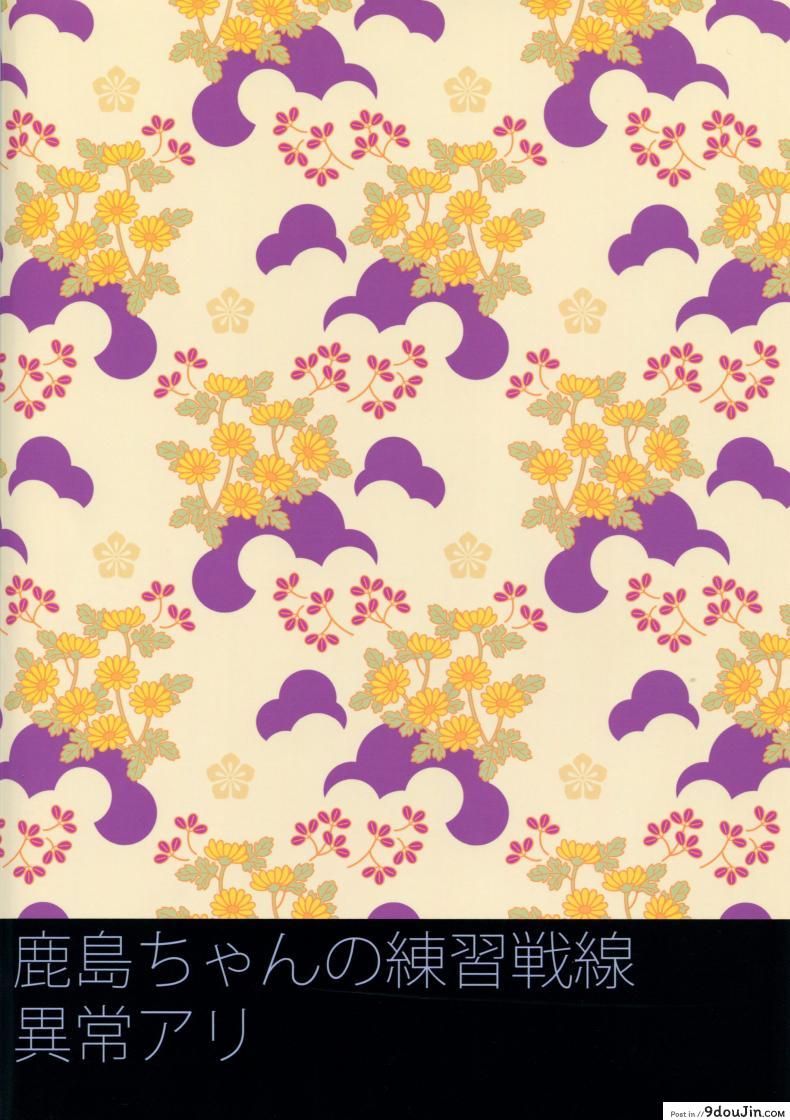 20b5bc025ce3c0d694f5641a5c359752