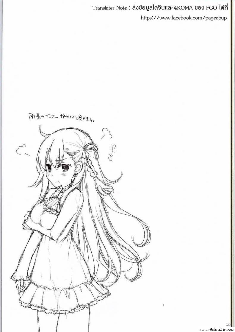 20b5bc025ce3c0d694f5641a5c359752