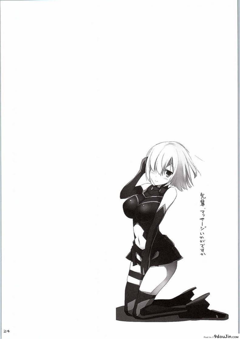 81db42fb7c55ca1c8155369c6bd13033