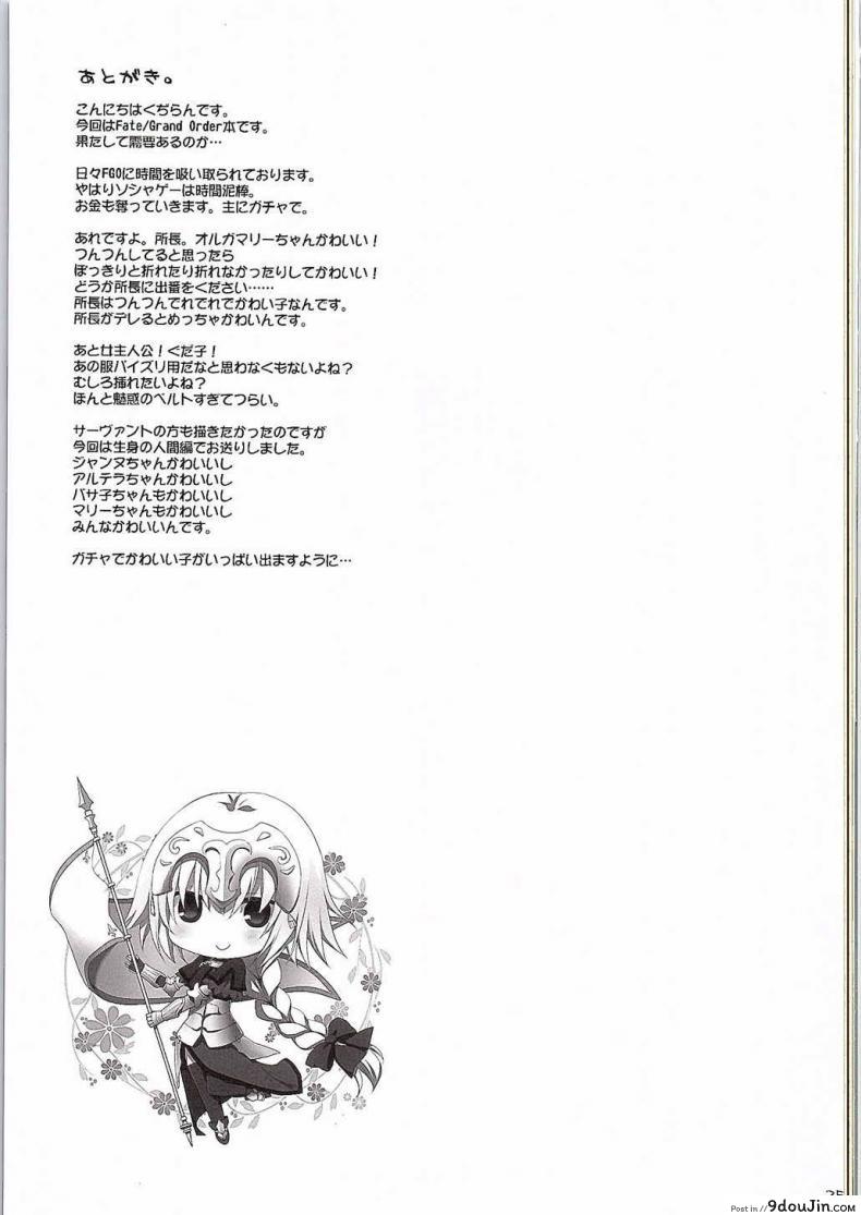 d489ce6a7e48a6893cf34df48cd51ba6