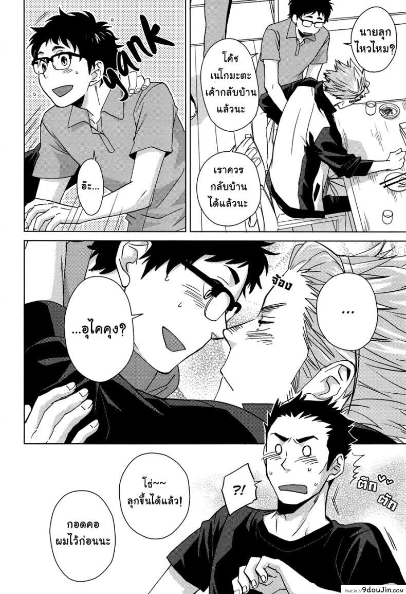 20aee983cc9b32f9a198b72047551e87