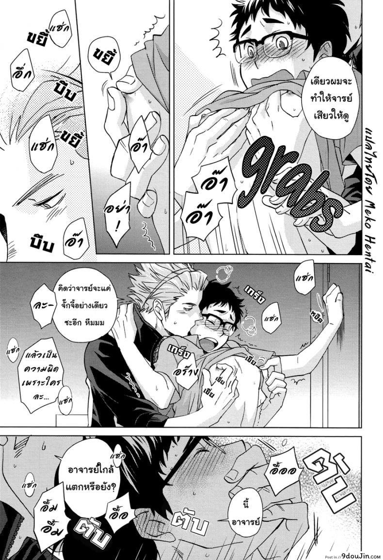 5252227405f8cde680120731025cdf70