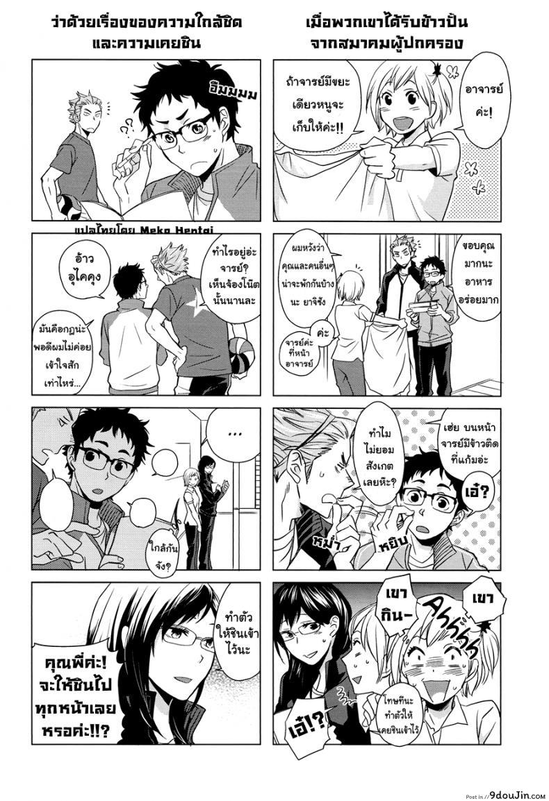 01bab202468bb959d269e78e0977475c