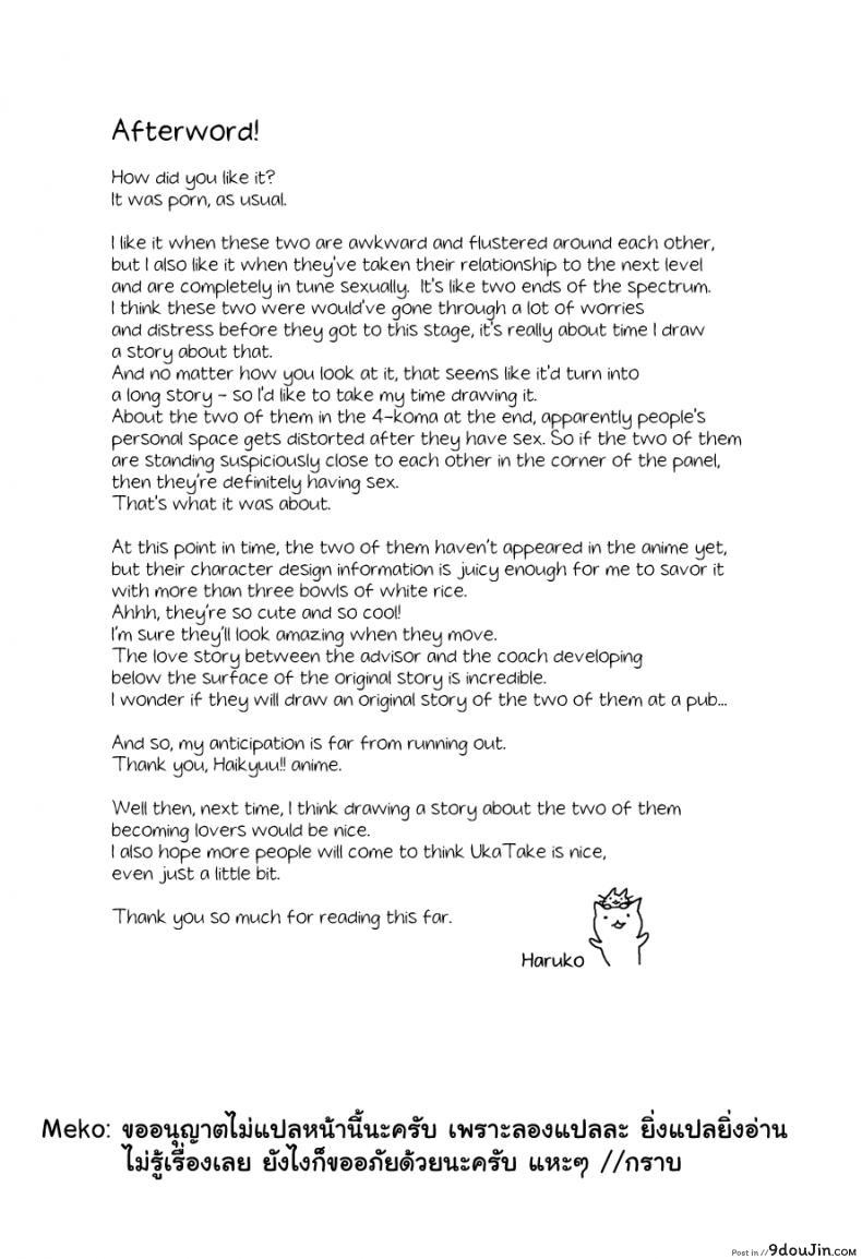 8d08368f2dbca62669d805ed09bf1881