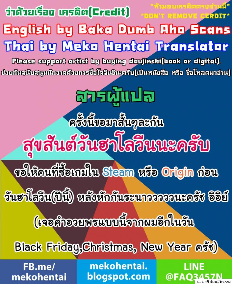 eed4691f43cf4faf41007ab142652fb4