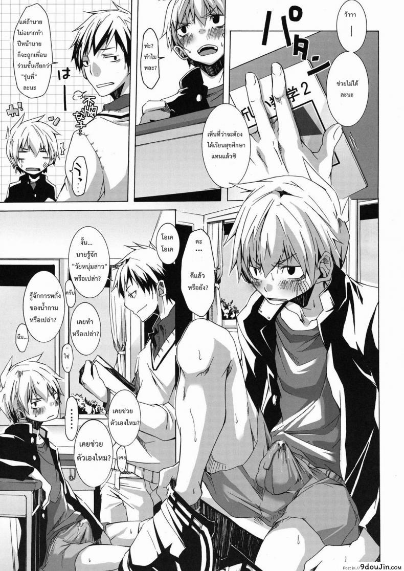 3955b0cbeeb7b17e165186d46f3b3cce