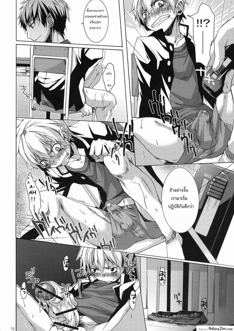 d273d702b1e6c7b181c8a4a87ea9b5cd