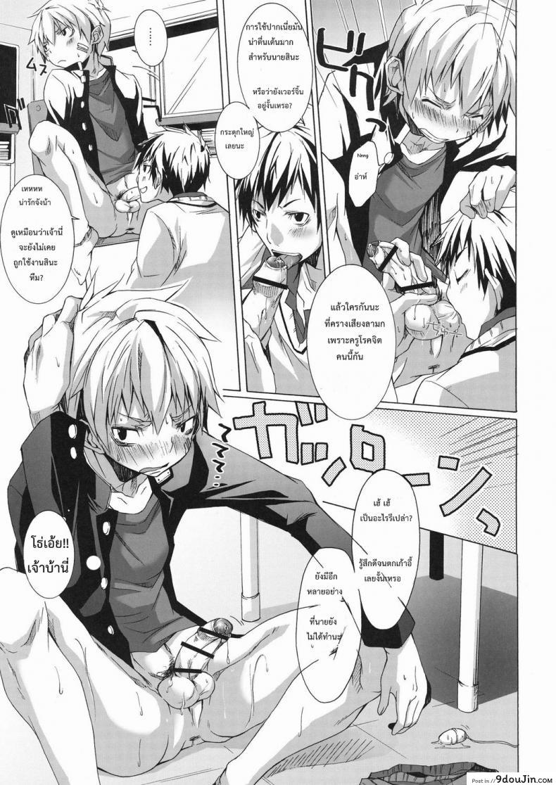 b87e47157502b85496141a4fd2b38b70