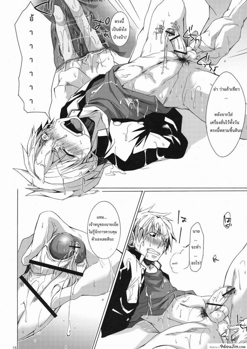 cfec3a5e14a853225adc5cb7ca708a2f