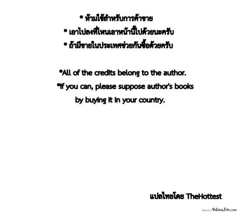 b8417d0e8c01bcc256b36dcb32466a41