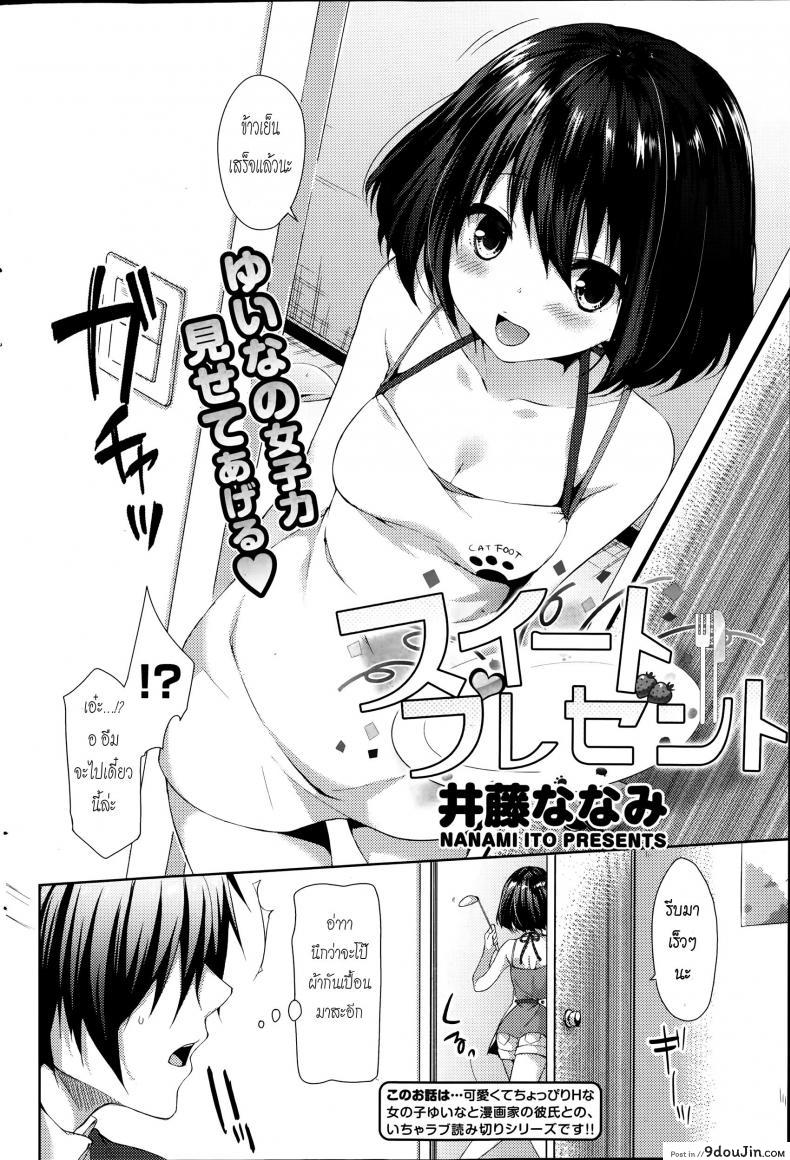 11f5315d0fdebb3df4e4554339df02f2