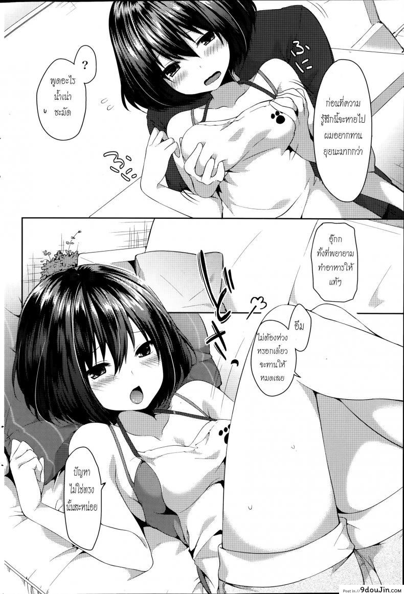 6bc212592ea2714988d0487e207dad58