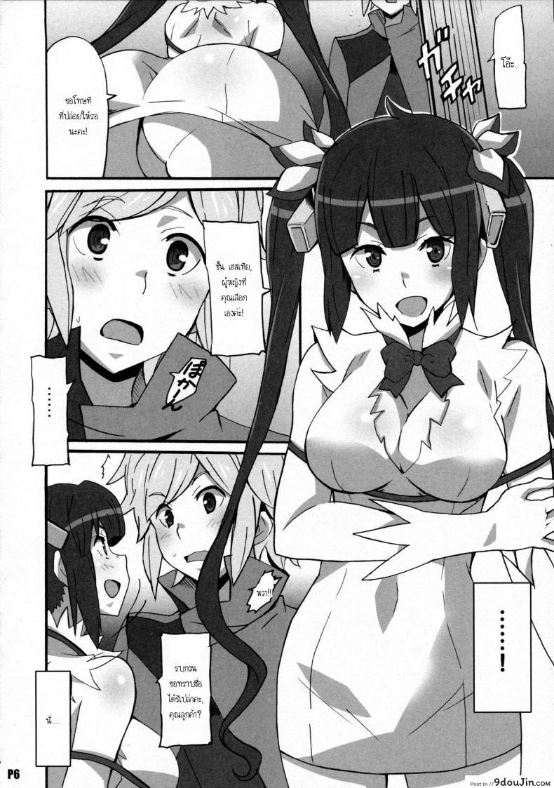 664ae8c982121da3fca221a419faff92