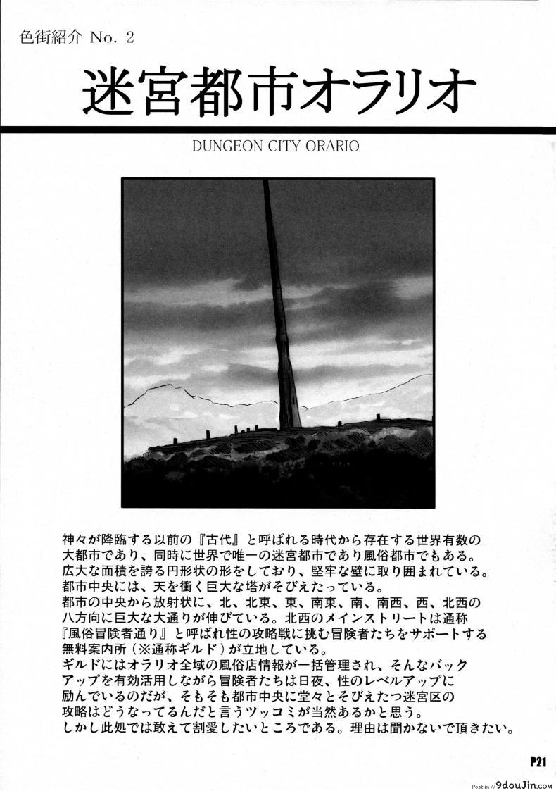 20b5bc025ce3c0d694f5641a5c359752