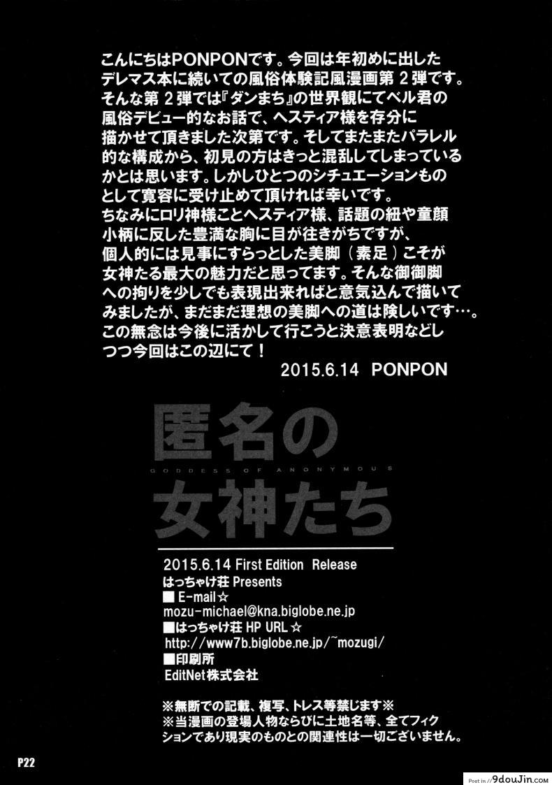 81db42fb7c55ca1c8155369c6bd13033