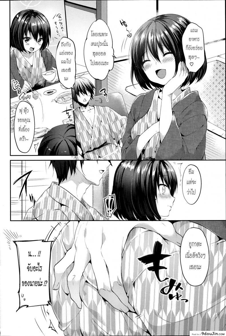 11f5315d0fdebb3df4e4554339df02f2