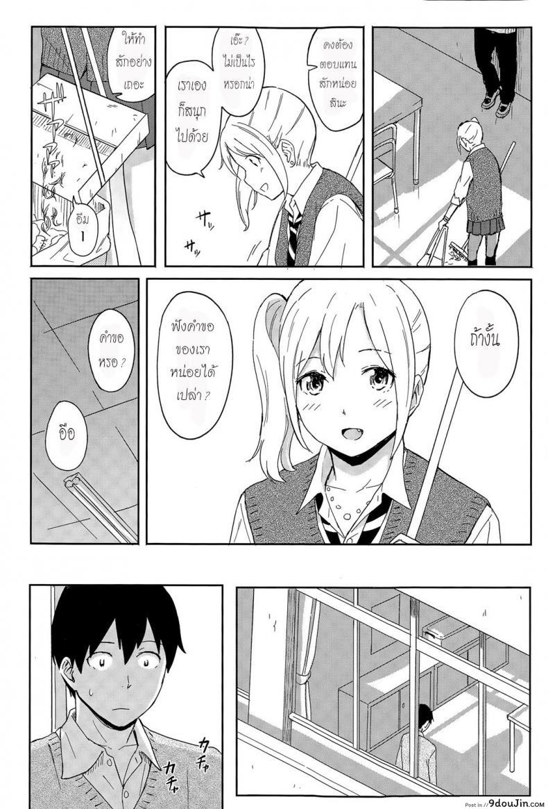 6bc212592ea2714988d0487e207dad58