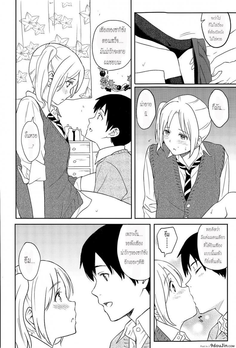 0ca561943b97fefeff232c8e567fac4c