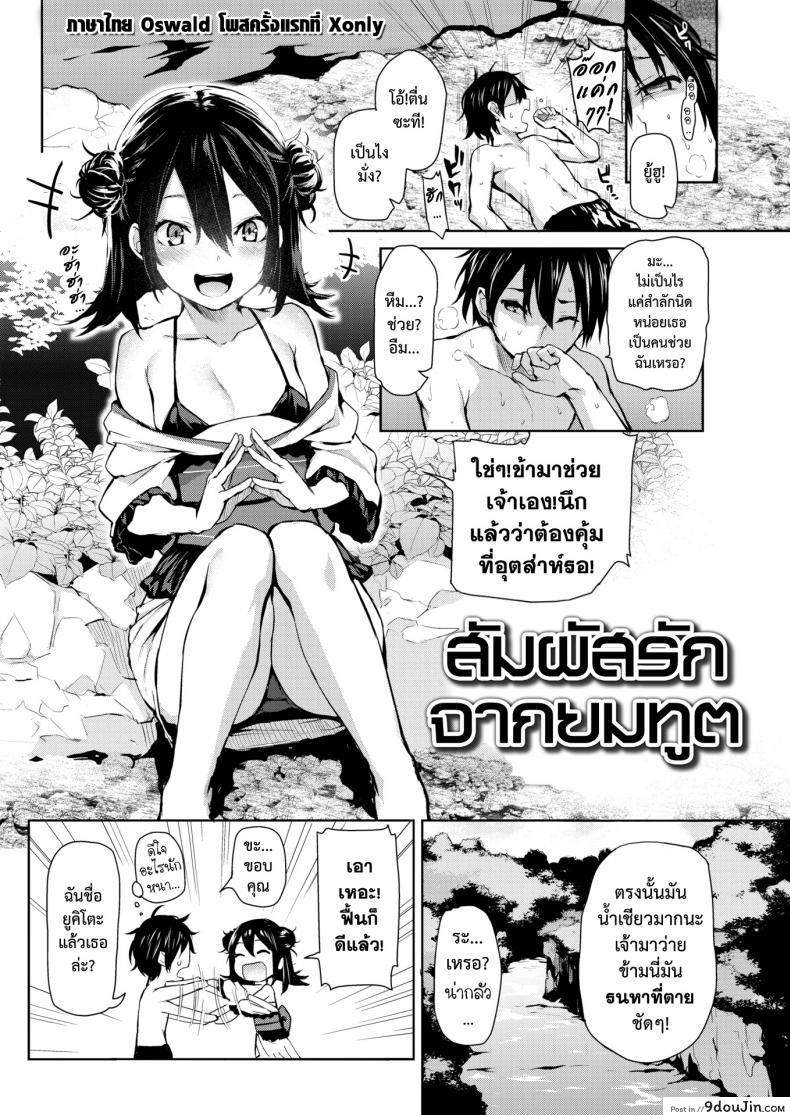 11f5315d0fdebb3df4e4554339df02f2