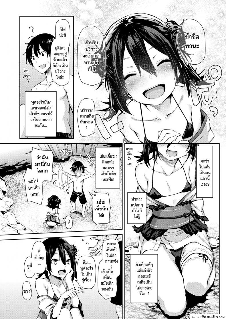 9c3c0da200c92b4703ae40246d591184