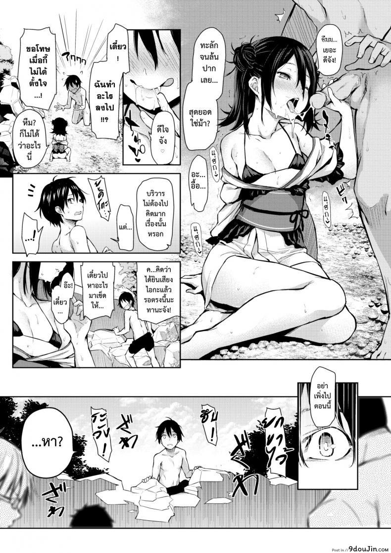 6bc212592ea2714988d0487e207dad58