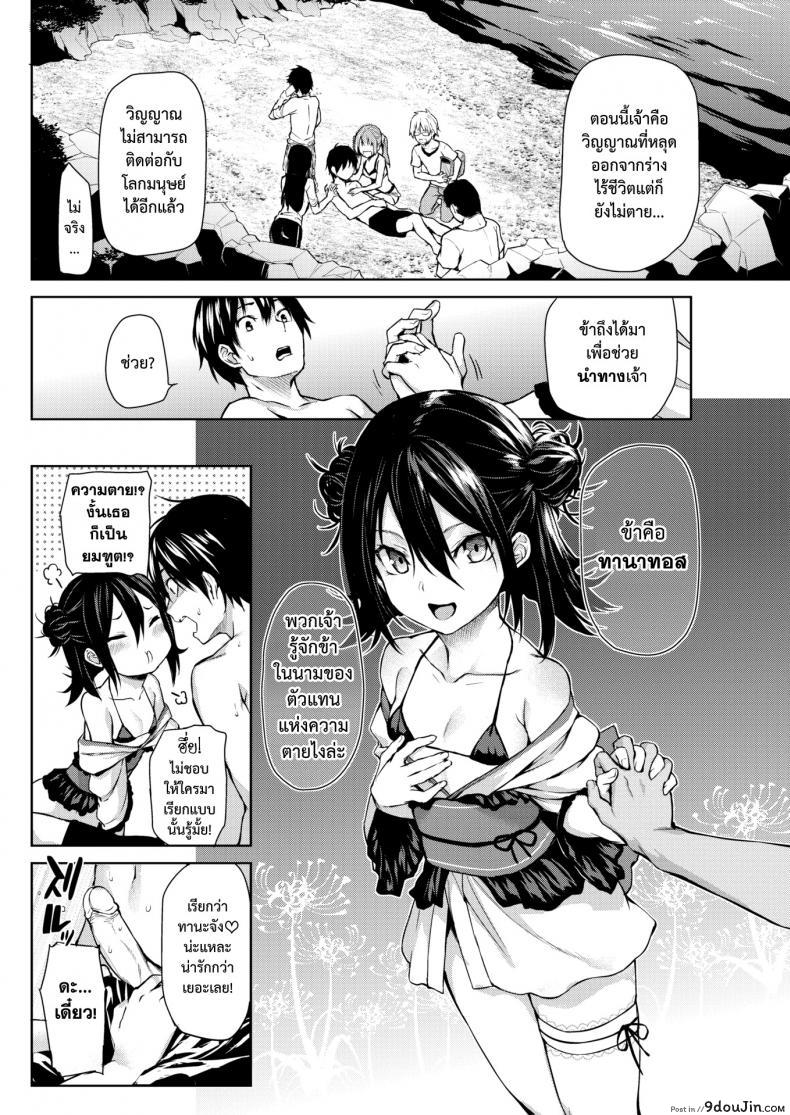 3955b0cbeeb7b17e165186d46f3b3cce