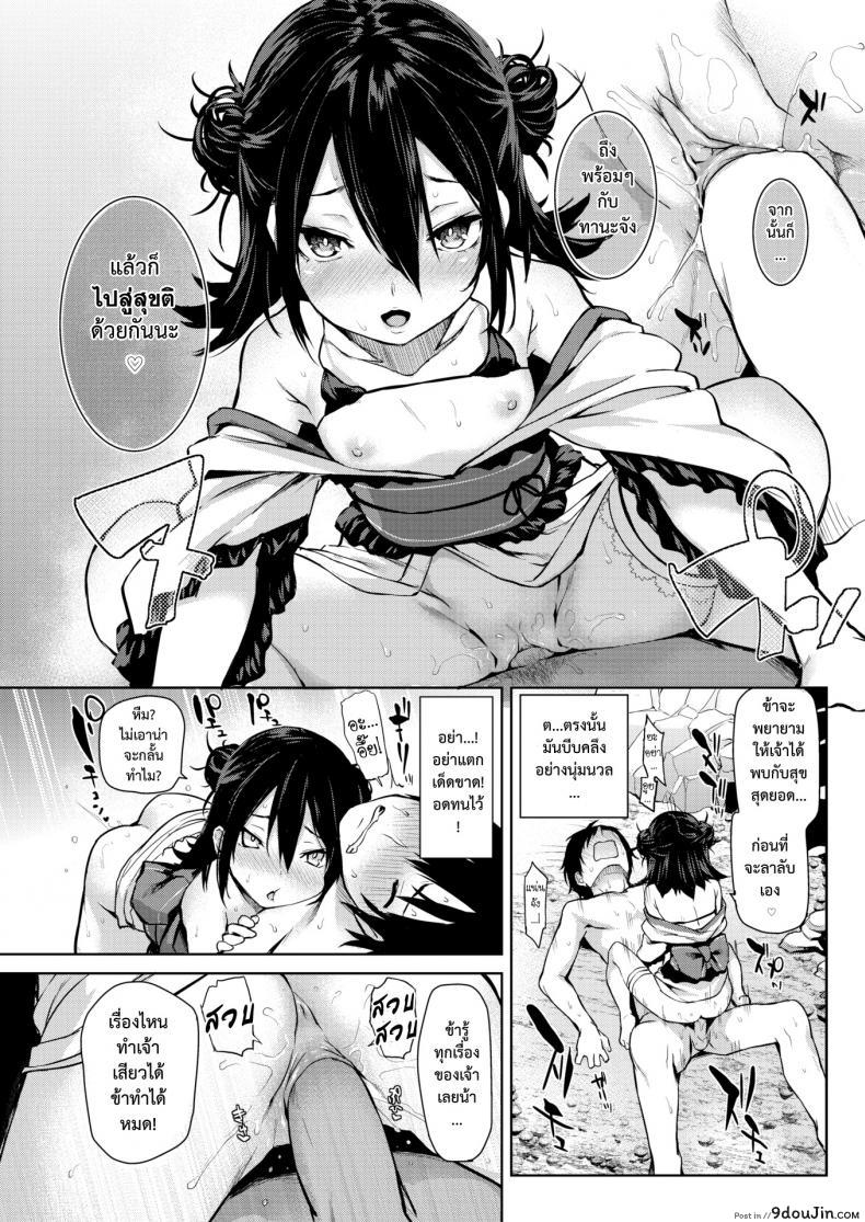 626fc204c1e9e80f61cb36459a57e178