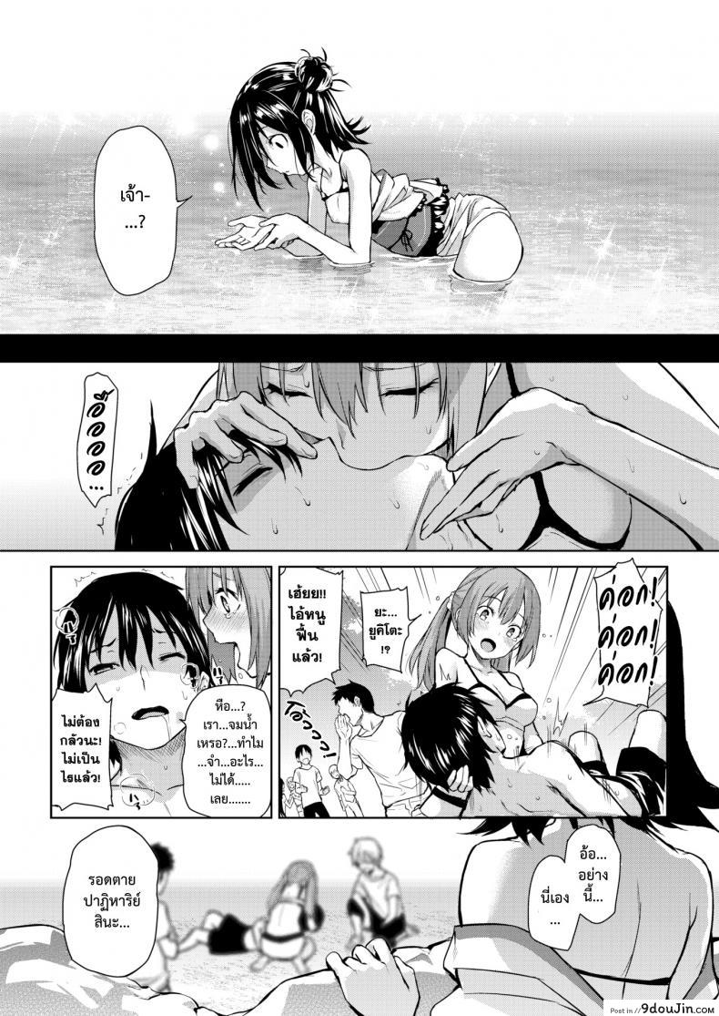 294c41e69aaa785e49873d68afe80638