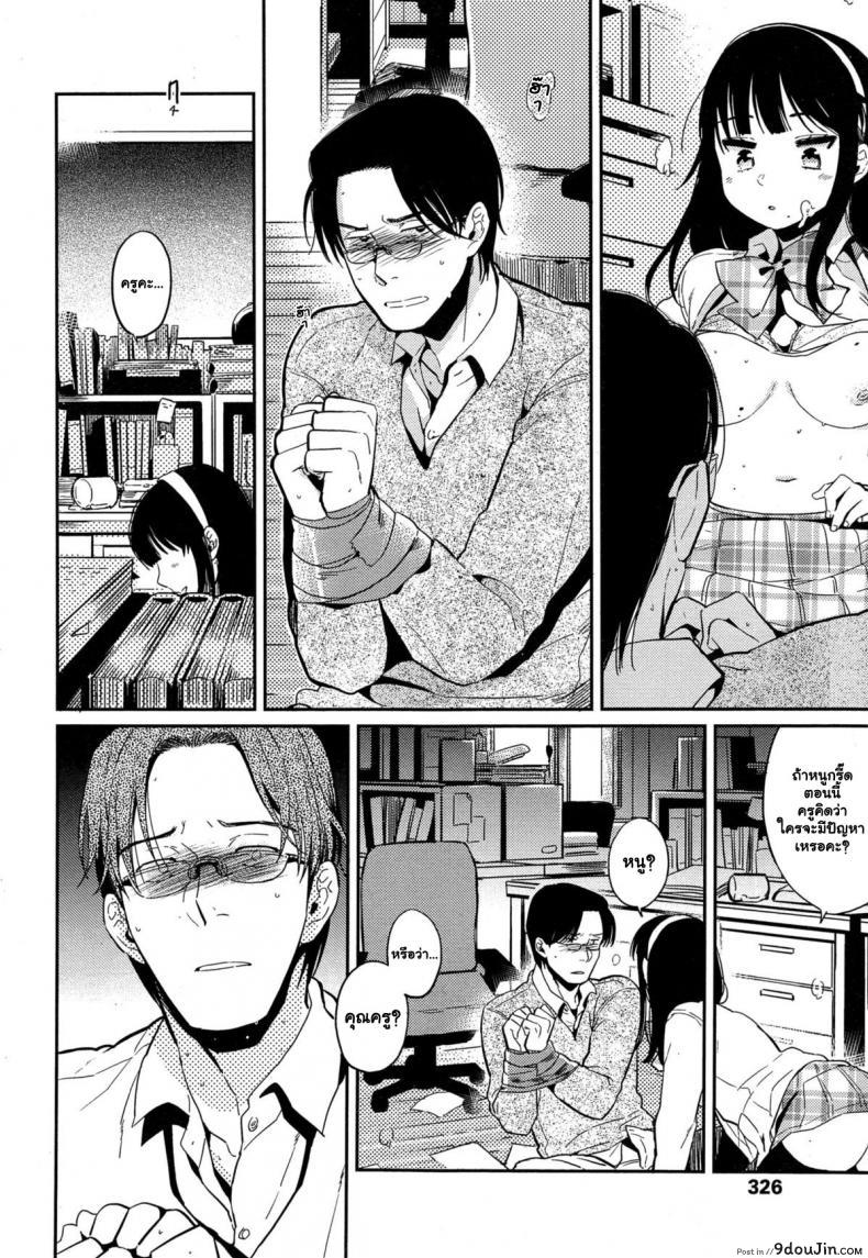 3955b0cbeeb7b17e165186d46f3b3cce