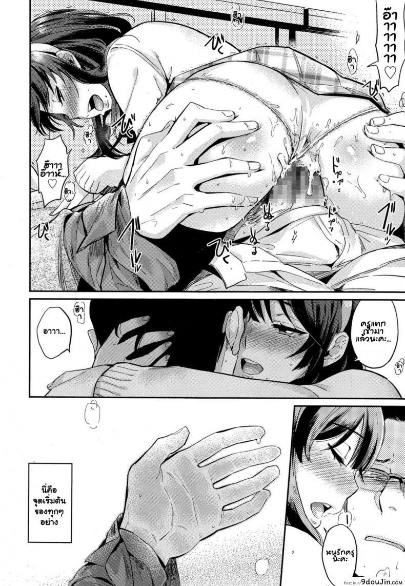 0ca561943b97fefeff232c8e567fac4c