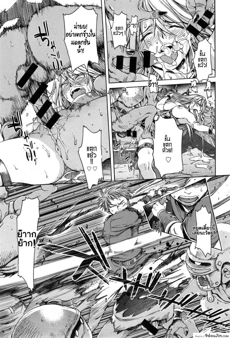 664ae8c982121da3fca221a419faff92