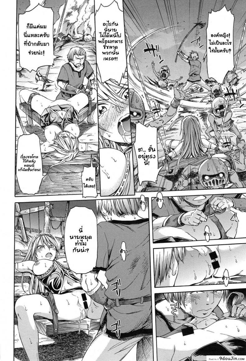 6bc212592ea2714988d0487e207dad58