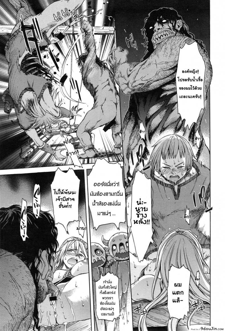 c2f584782065b2b275beb3af5d1ead19