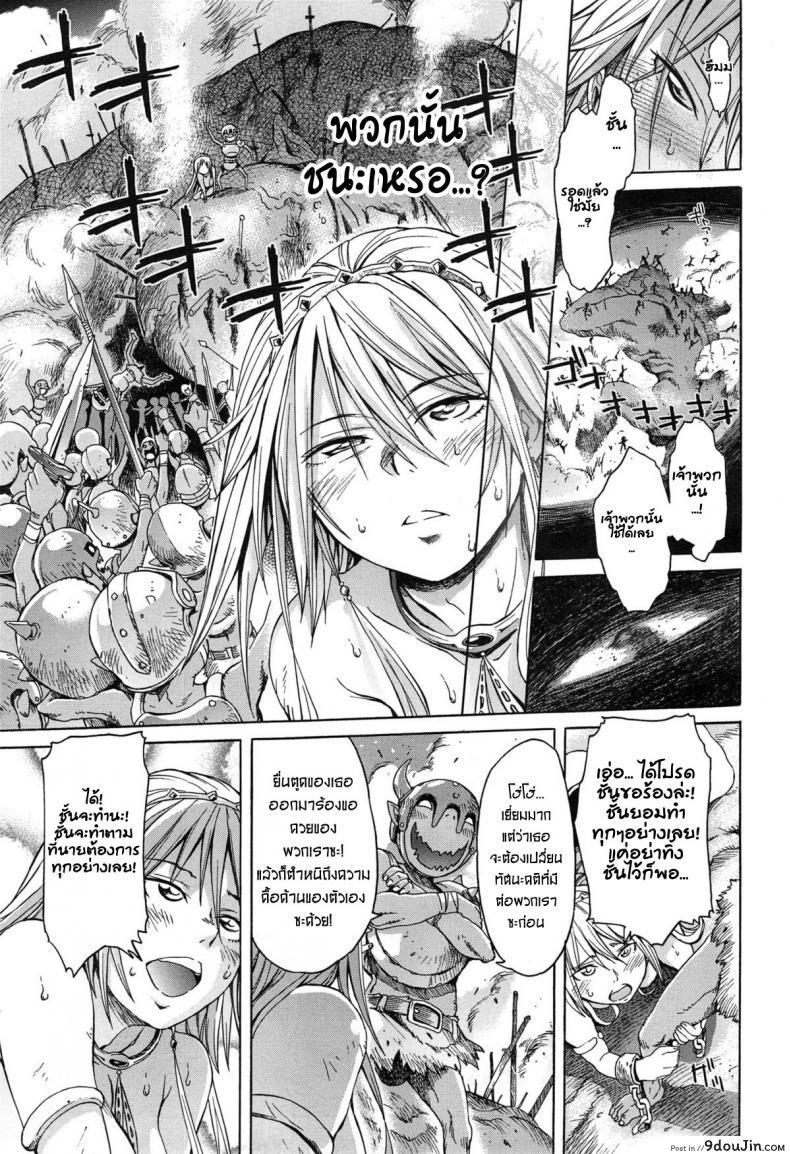 8875211eb032e0152b558229b52a9b2b