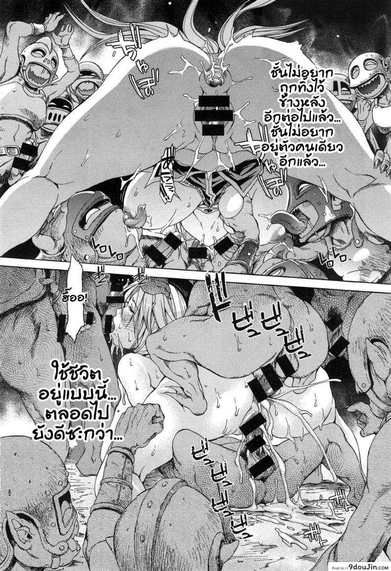 294c41e69aaa785e49873d68afe80638