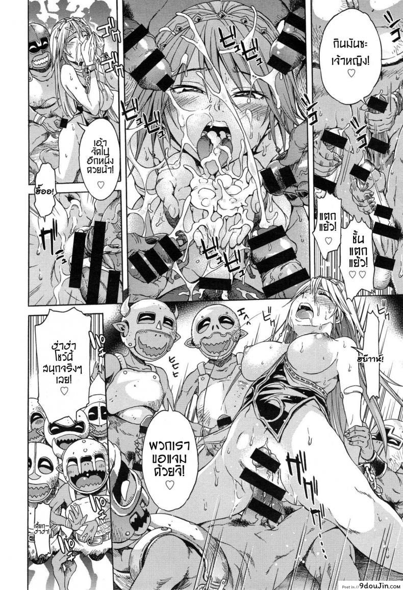 42db07e8810af281a95ef09db65615f6