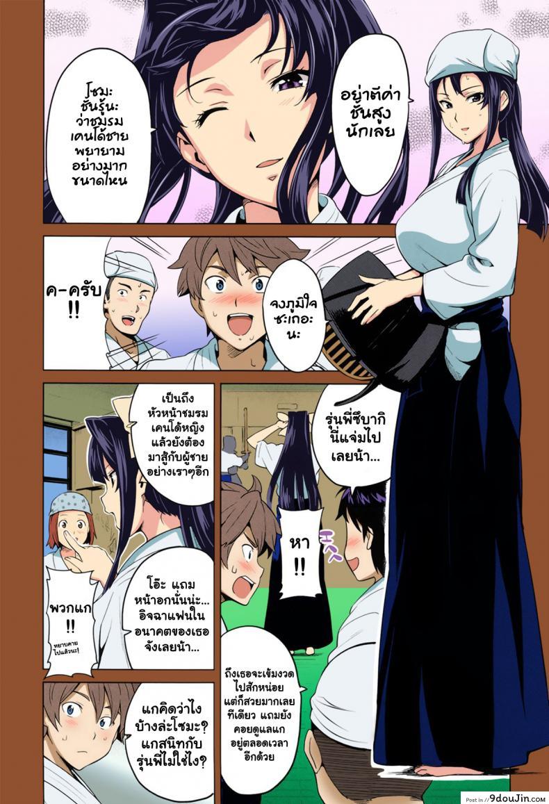 11f5315d0fdebb3df4e4554339df02f2