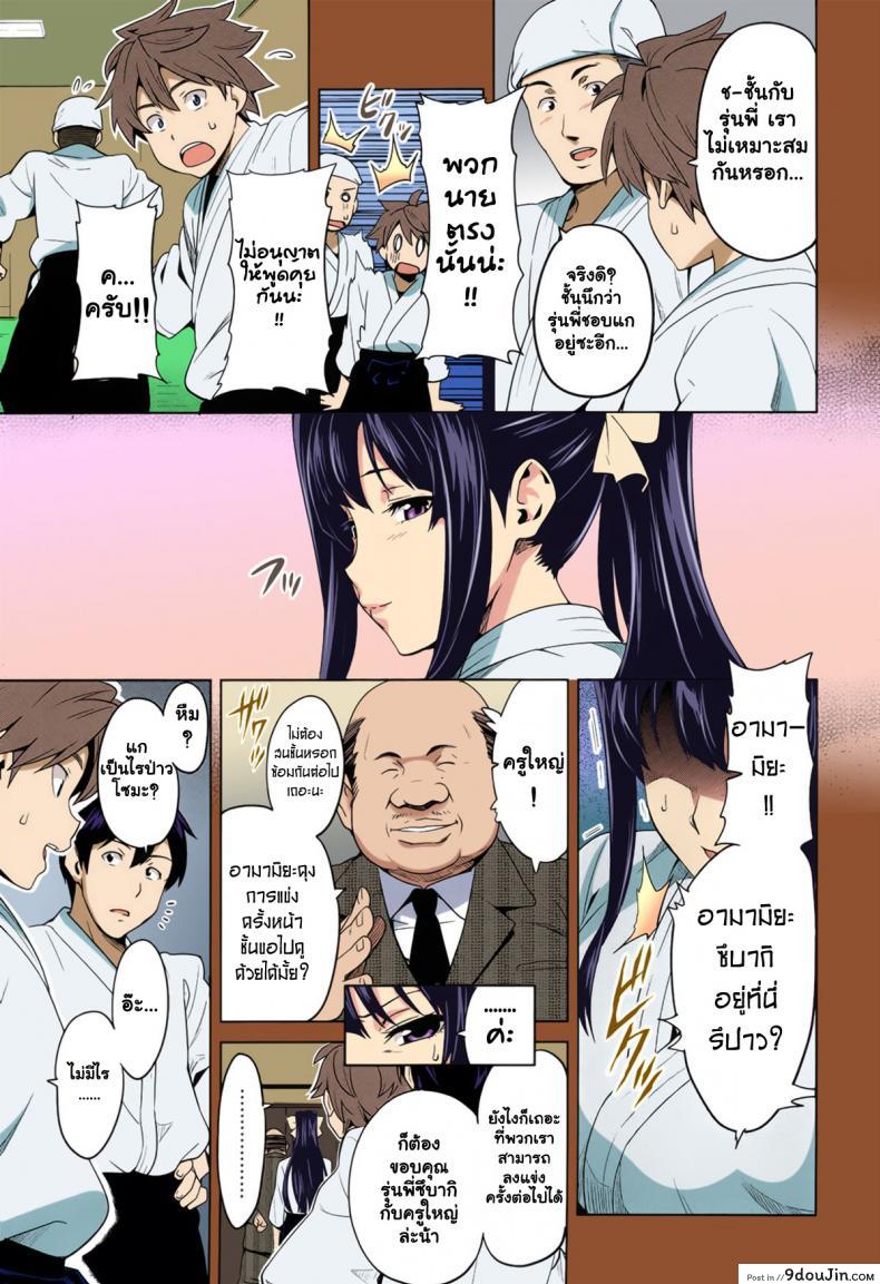 9c3c0da200c92b4703ae40246d591184