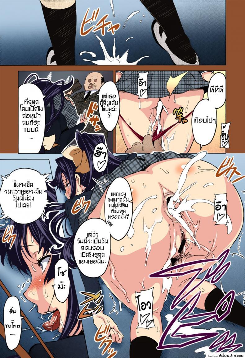 294c41e69aaa785e49873d68afe80638