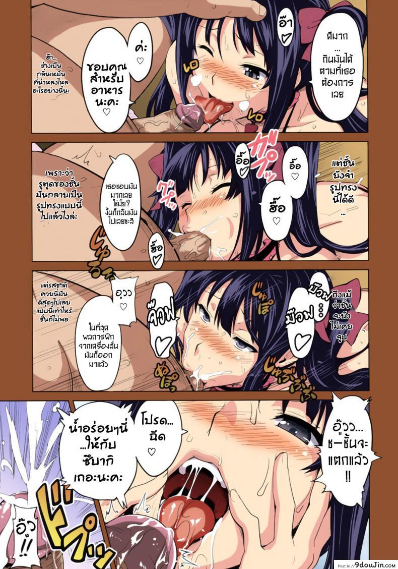 81db42fb7c55ca1c8155369c6bd13033